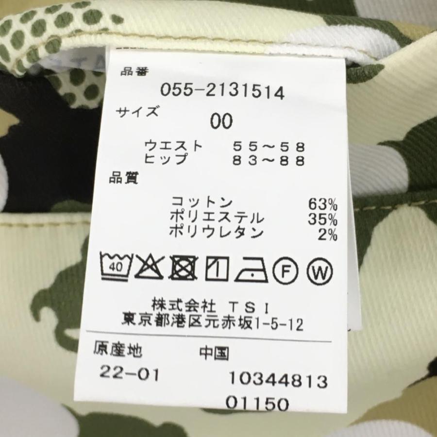 PEARLY GATES（パーリーゲイツ） 【新品】パーリーゲイツ パンツ