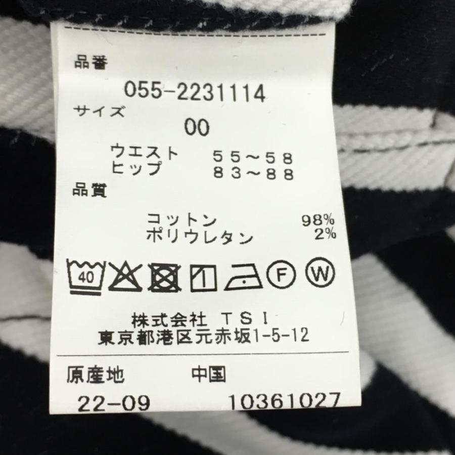 【新品】パーリーゲイツ パンツ 白×黒 ボーダー 表微起毛 ストレッチ  レディース 00(XS) ゴルフウェア PEARLY GATESの画像