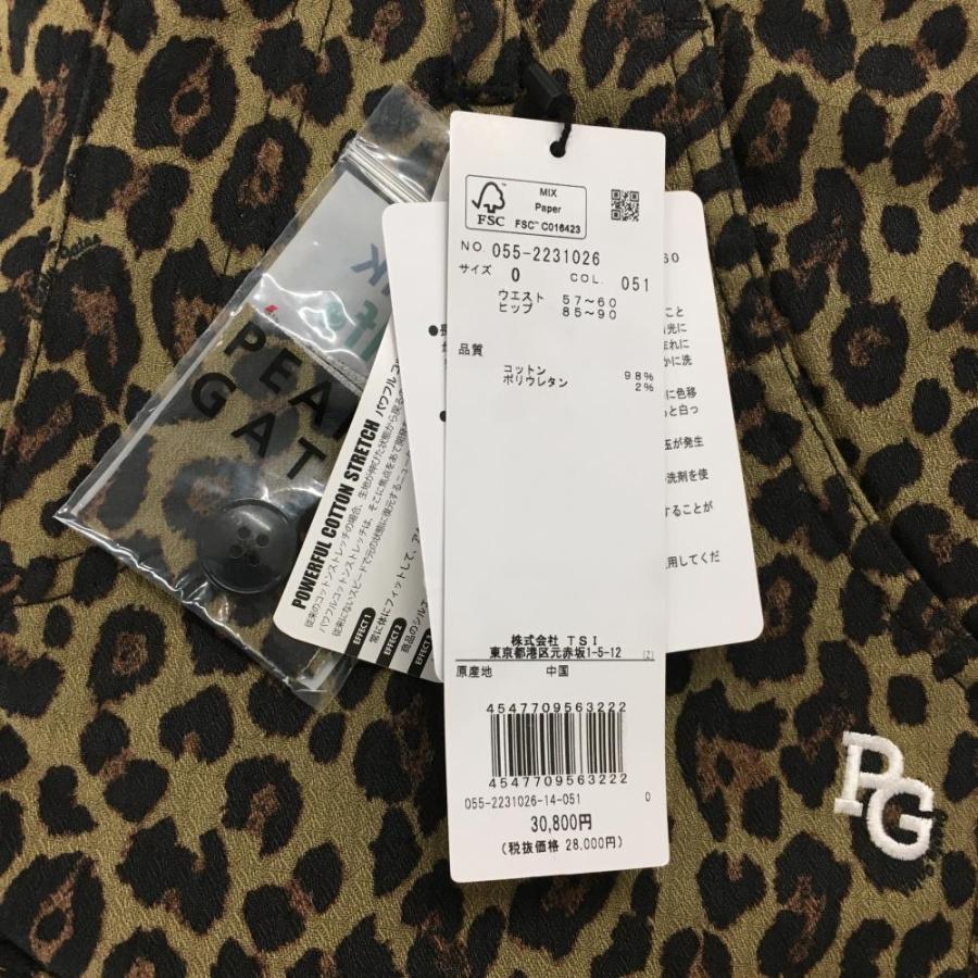 PEARLY GATES（パーリーゲイツ） 【新品】パーリーゲイツ パンツ