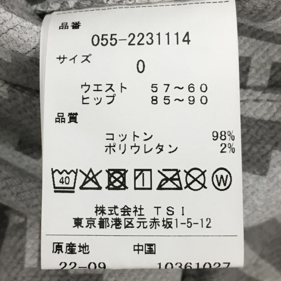 【新品】パーリーゲイツ パンツ グレー×白 総柄 表微起毛 ストレッチ  レディース 0(S) ゴルフウェア PEARLY GATESの画像