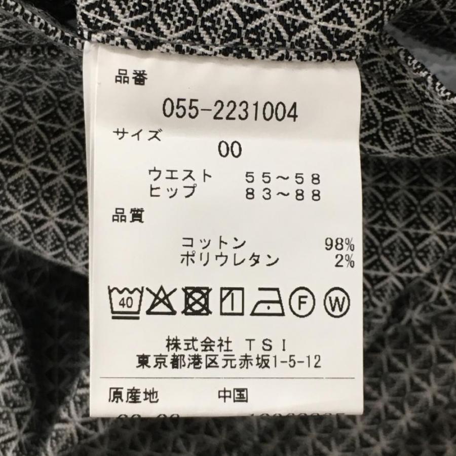 PEARLY GATES（パーリーゲイツ） 【新品】パーリーゲイツ パンツ 黒×白