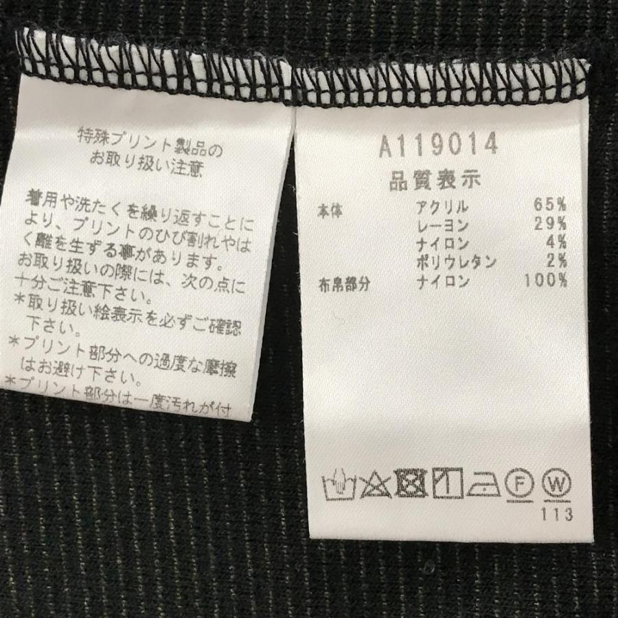 archivio（アルチビオ） 【美品】アルチビオ 長袖ハイネックシャツ 黒