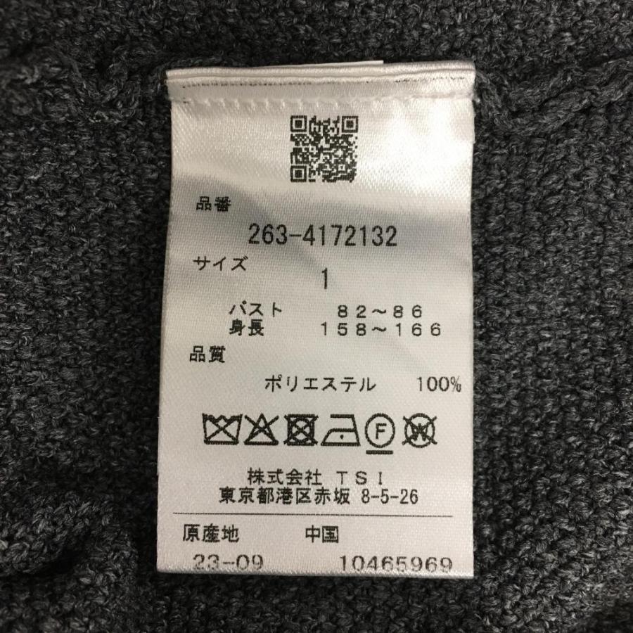 Jack Bunny!!（ジャックバニー） 【超美品】ジャックバニー ニット