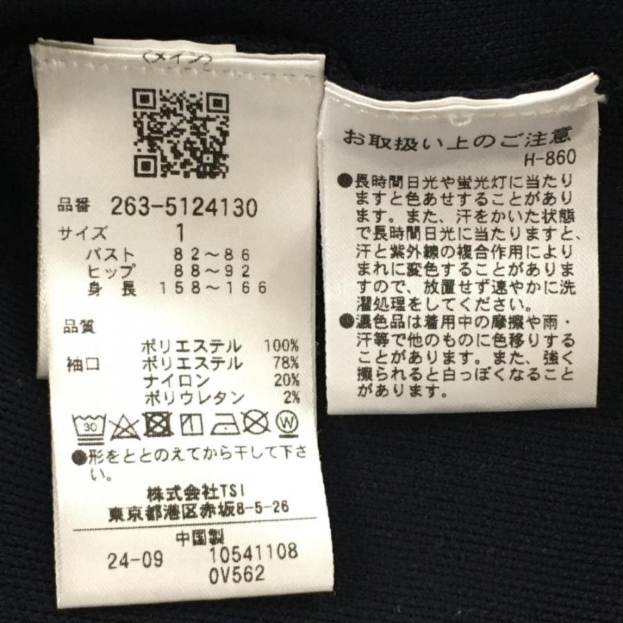 Jack Bunny!!（ジャックバニー） ニットポロワンピース ネイビー×白