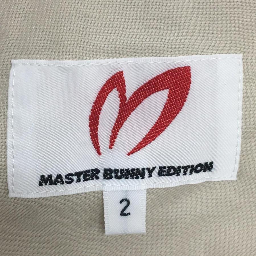 MASTER BUNNY EDITION（マスターバニーエディション） マスターバニー