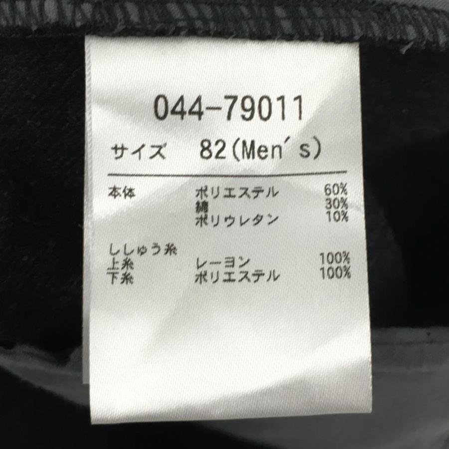 Rosasen（ロサーセン） 【超美品】ロサーセン パンツ ダークグレー