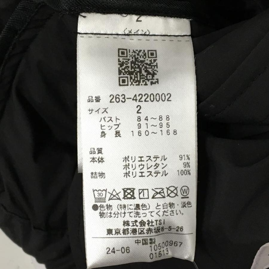 美品】ジャックバニー 中綿ジャケット 黒×白 ジップ部ロゴ レディース