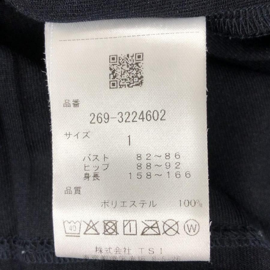 PGG 【超美品】PGGパーリーゲイツ 半袖ハイネックワンピース ダーク