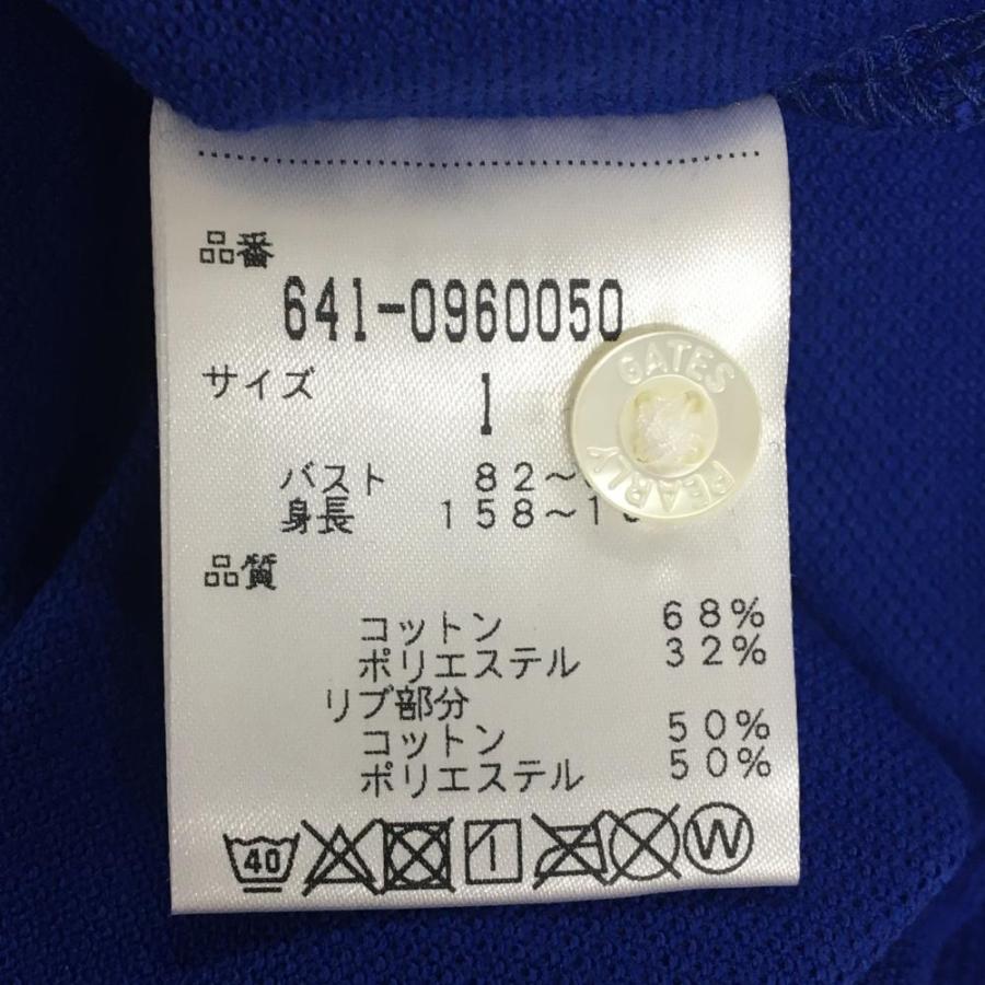 【新品】パーリーゲイツ 半袖ポロシャツ ブルー 襟裏ニコちゃん スマイル コットン混 レディース 1(M) ゴルフウェア PEARLY GATESの画像