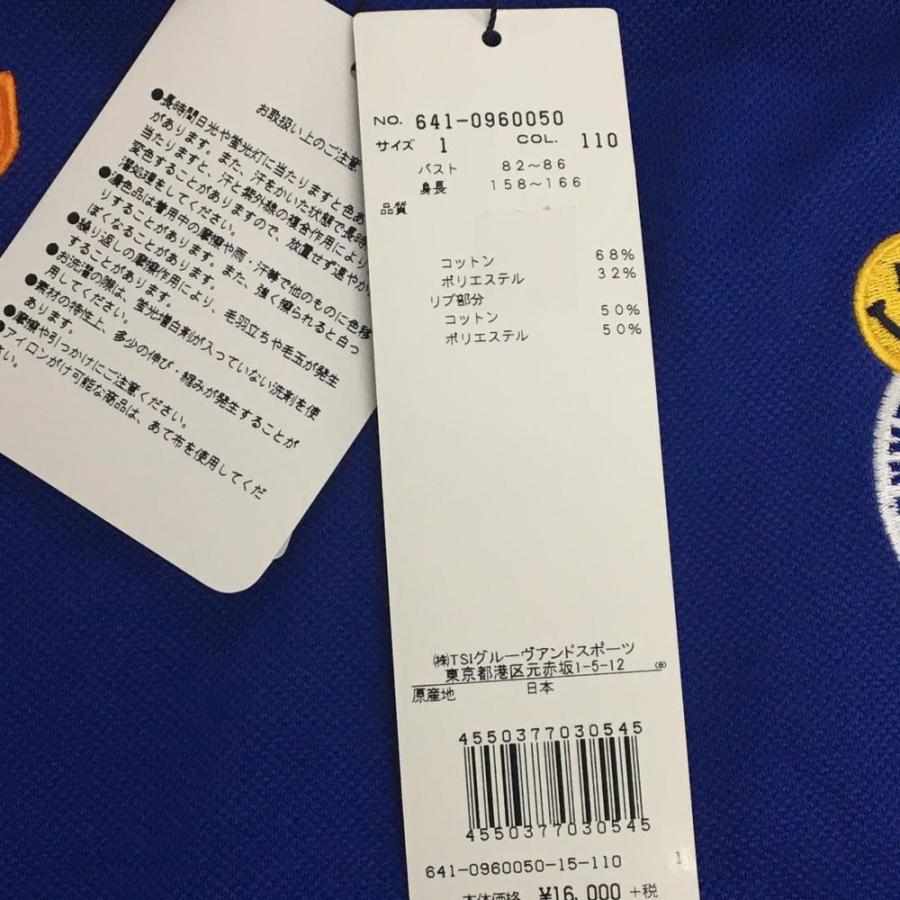 【新品】パーリーゲイツ 半袖ポロシャツ ブルー 襟裏ニコちゃん スマイル コットン混 レディース 1(M) ゴルフウェア PEARLY GATESの画像