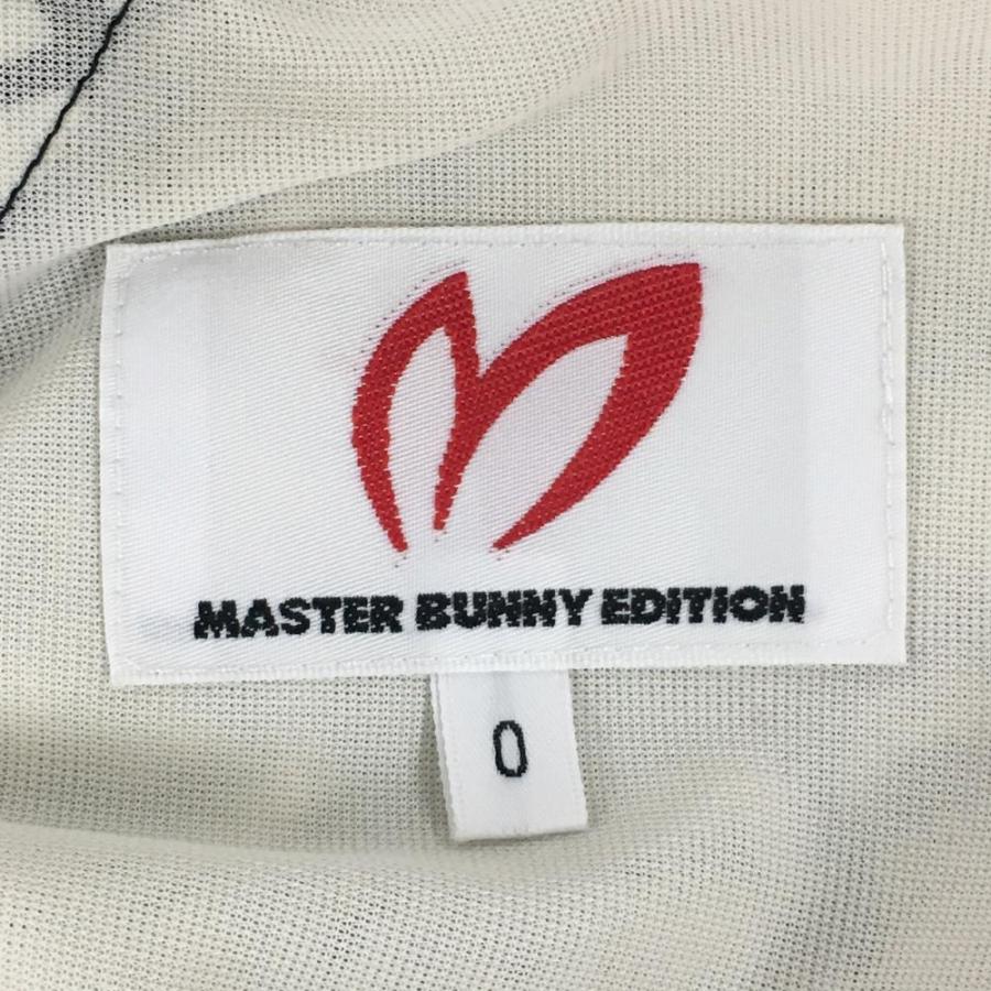 MASTER BUNNY EDITION（マスターバニーエディション） 【超美品