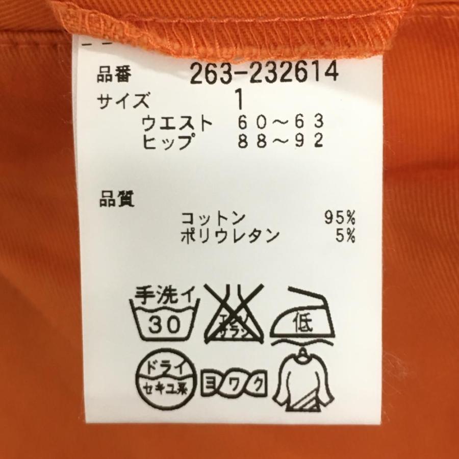 Jack Bunny!! ジャックバニー【L】 ジャージパンツ 蛍光オレンジ Jack Bunny!! ジャックバニー【L】 ジャージパンツ 蛍光オレンジ