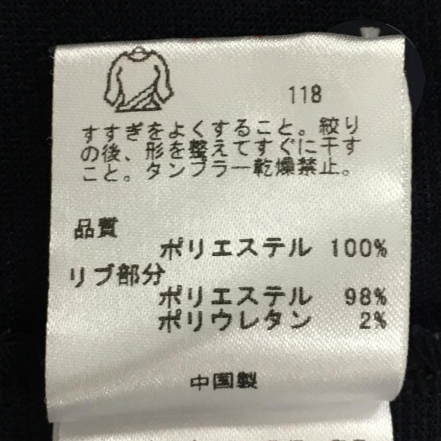 23区GOLF 【超美品】23区ゴルフ 半袖ポロシャツ ネイビー×白 ロゴ