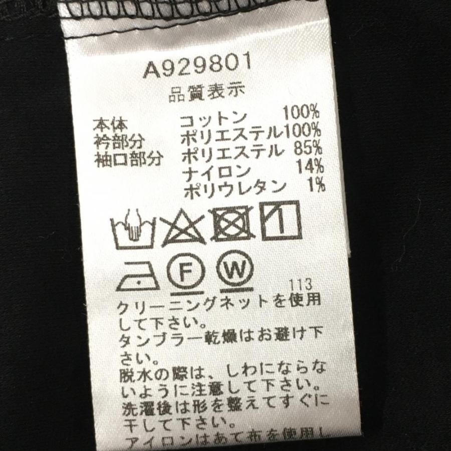 archivio（アルチビオ） 【超美品】アルチビオ 半袖ポロシャツ 黒 背面