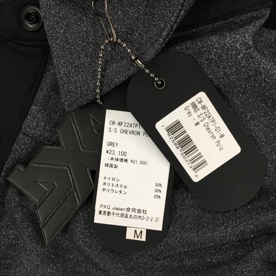 PXG 【新品】パーソンズエクストリームゴルフ 半袖ポロシャツ 杢グレー