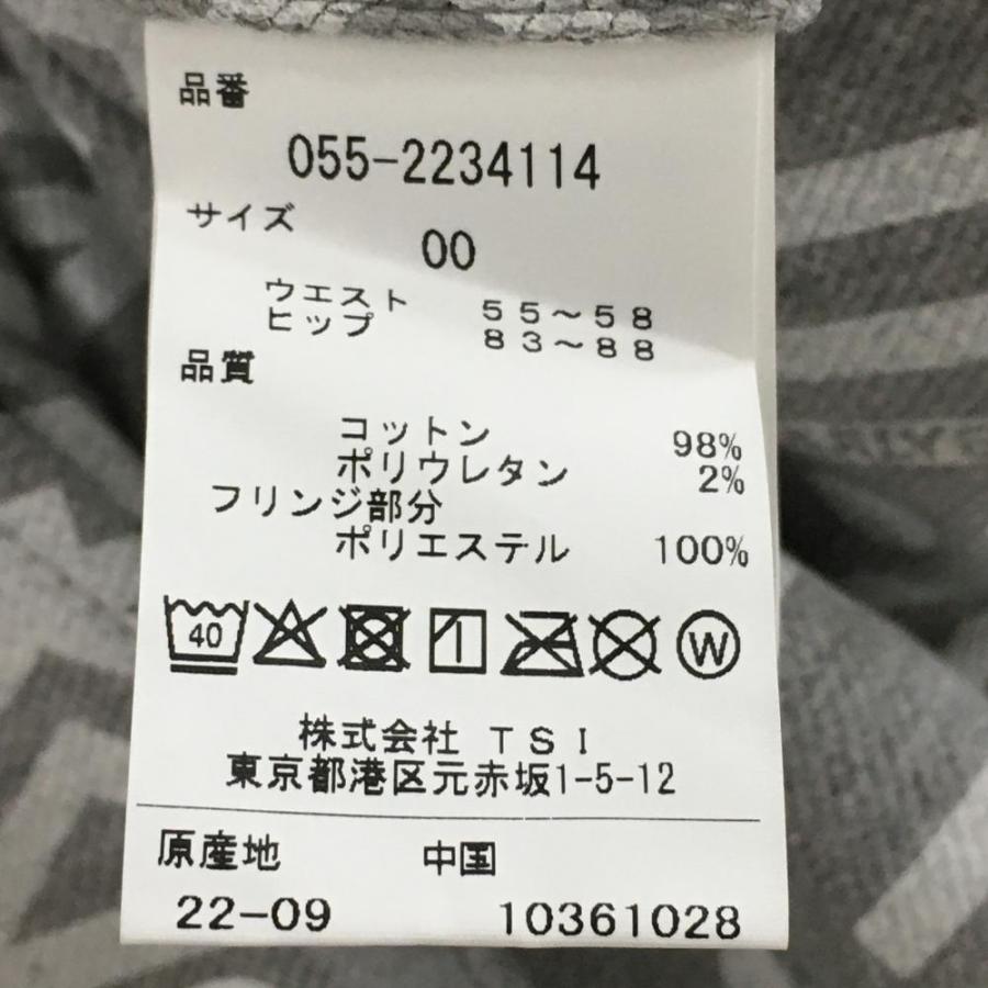 【新品】パーリーゲイツ スカート グレー×白 総柄 フリンジ ストレッチ レディース 00(XS) ゴルフウェア PEARLY GATESの画像