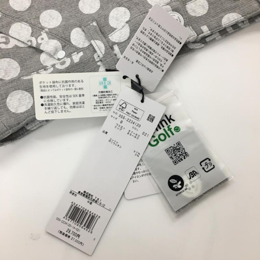 PEARLY GATES（パーリーゲイツ） 【新品】パーリーゲイツ スカート