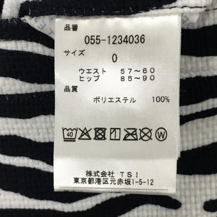 PEARLY GATES（パーリーゲイツ） 【新品】パーリーゲイツ スカート 白