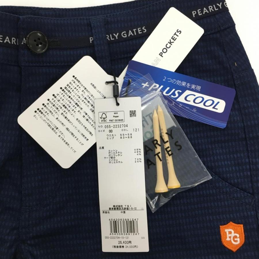 【新品】パーリーゲイツ ショートパンツ ネイビー×ダークネイビー 総柄織生地  レディース 00(XS) ゴルフウェア PEARLY GATESの画像