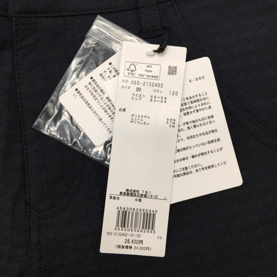 【新品】パーリーゲイツ ショートパンツ ダークネイビー×レッド 総柄織生地 ロゴ刺しゅう レディース 00(XS) ゴルフウェア PEARLY GATESの画像