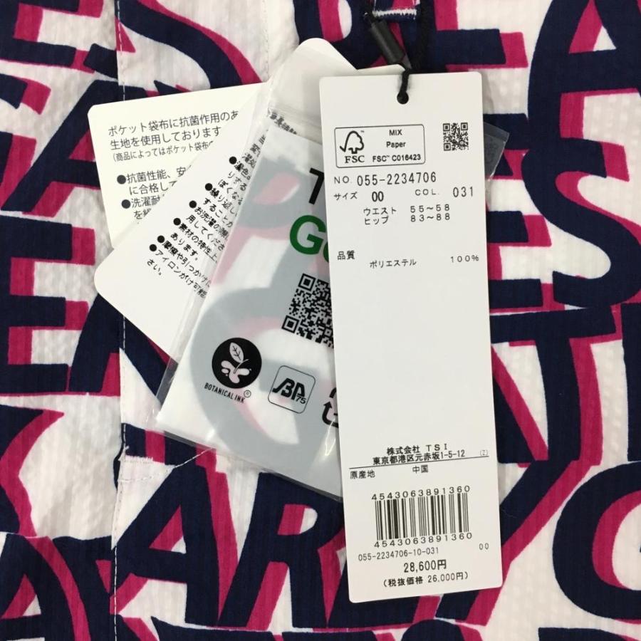【新品】パーリーゲイツ スカート 白×ネイビー ロゴ英字総柄 サッカー生地 レディース 00(XS) ゴルフウェア PEARLY GATESの画像