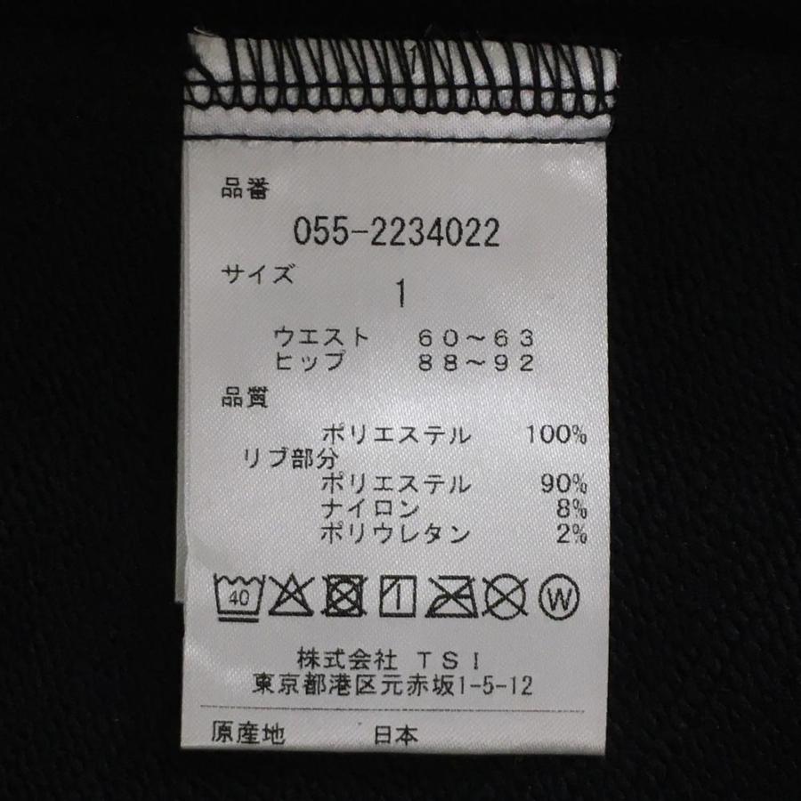 【新品】パーリーゲイツ スカート ベージュ×黒 一部レオパード柄 スウェット生地 ひざ丈  レディース 1(M) ゴルフウェア PEARLY GATESの画像