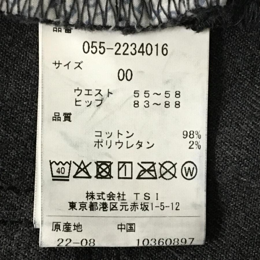 【新品】パーリーゲイツ スカート グレー×黒 千鳥柄 レオパード ストレッチ レディース 00(XS) ゴルフウェア PEARLY GATESの画像
