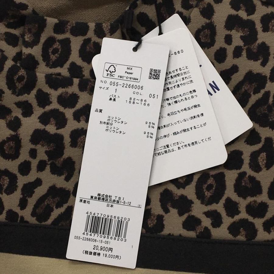 1 新品 定20,900 パーリーゲイツ レオパード ハイネックシャツ ヒョウ柄 PEARLY GATES（パーリーゲイツ） 【新品】パーリーゲイツ 長袖