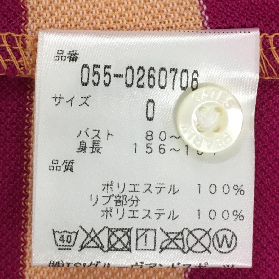 PEARLY GATES（パーリーゲイツ） 【新品】パーリーゲイツ 半袖