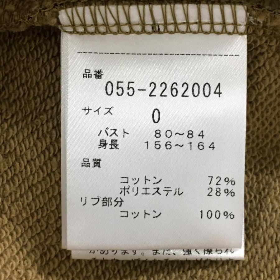 PEARLY GATES（パーリーゲイツ） 【新品】パーリーゲイツ ジップ