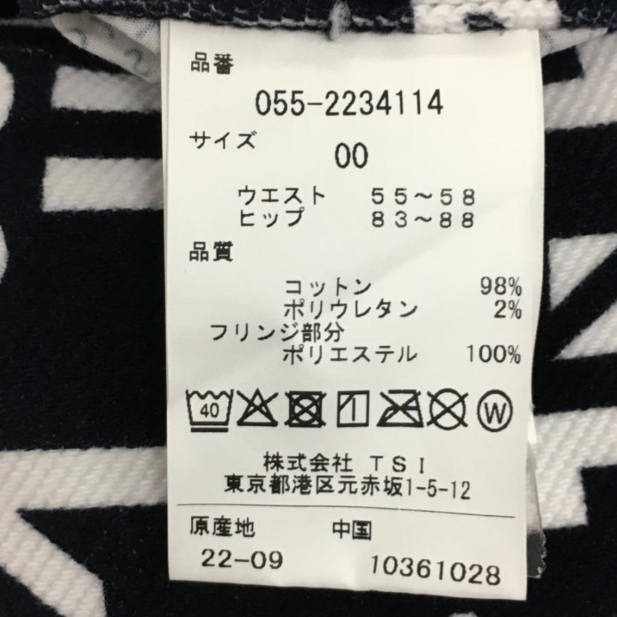 【新品】パーリーゲイツ スカート ダークネイビー×白 総柄 フリンジ ストレッチ レディース 00(XS) ゴルフウェア PEARLY GATESの画像