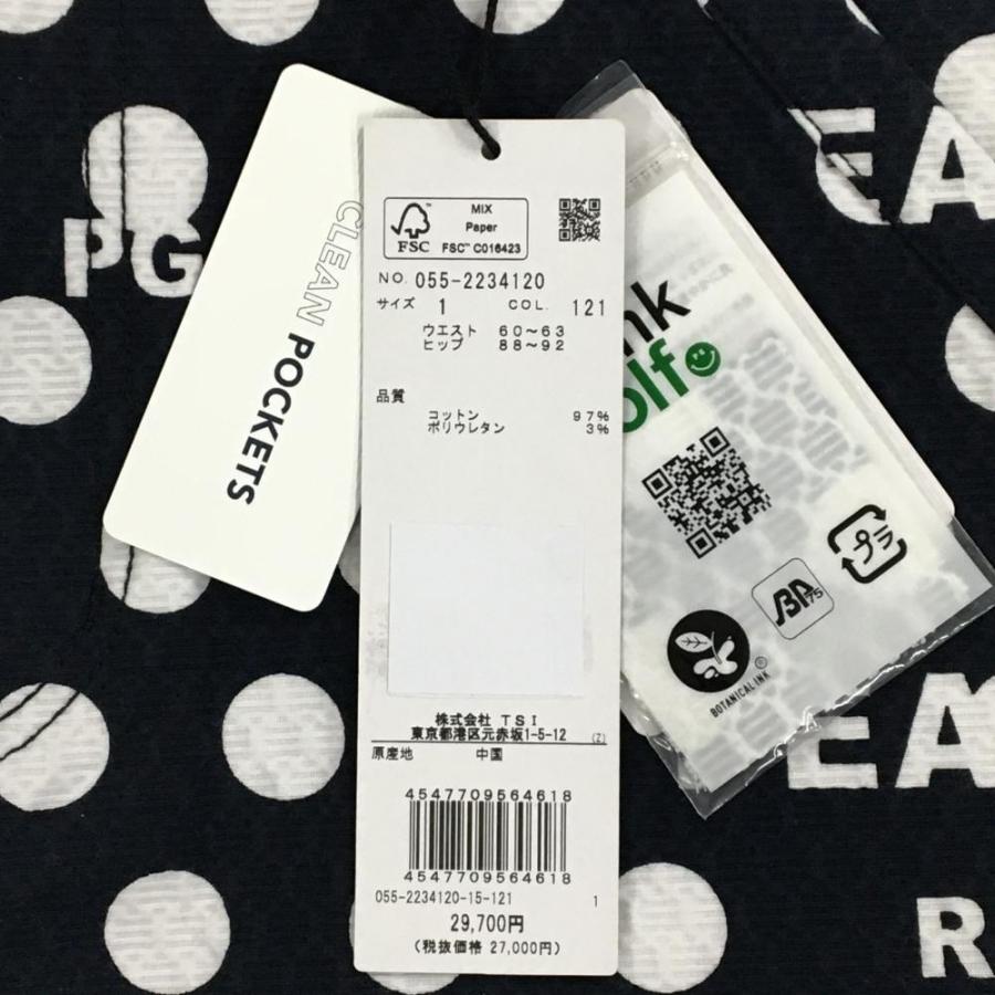 【新品】パーリーゲイツ スカート ダークネイビー×白 ドット柄 ロゴ刺しゅう ストレッチ レディース 1(M) ゴルフウェア PEARLY GATESの画像