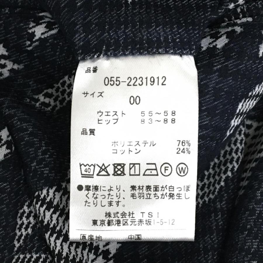 【新品】パーリーゲイツ パンツ 白×黒×ネイビー 千鳥柄 ロゴ刺しゅう レディース 00(XS) ゴルフウェア PEARLY GATESの画像