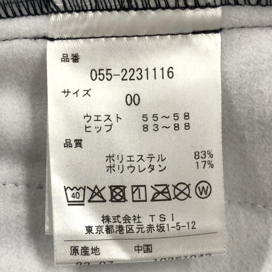 【新品】パーリーゲイツ ジョガーパンツ 白×ネイビー ボーダー 裏微起毛 ウエストゴム レディース 00(XS) ゴルフウェア PEARLY GATESの画像