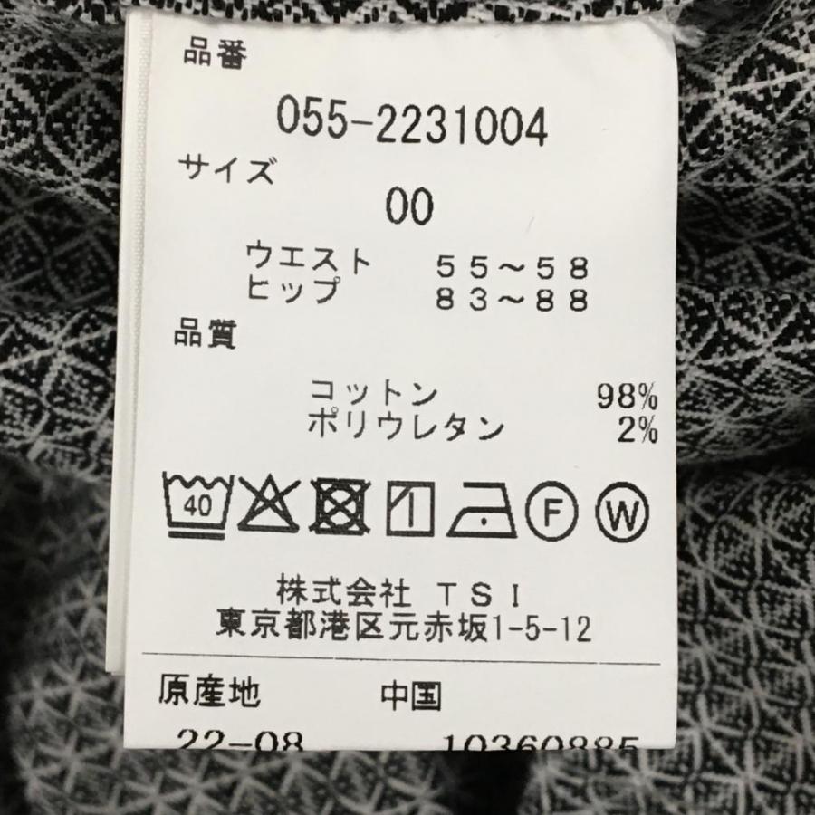 PEARLY GATES（パーリーゲイツ） 【新品】パーリーゲイツ パンツ 黒×白