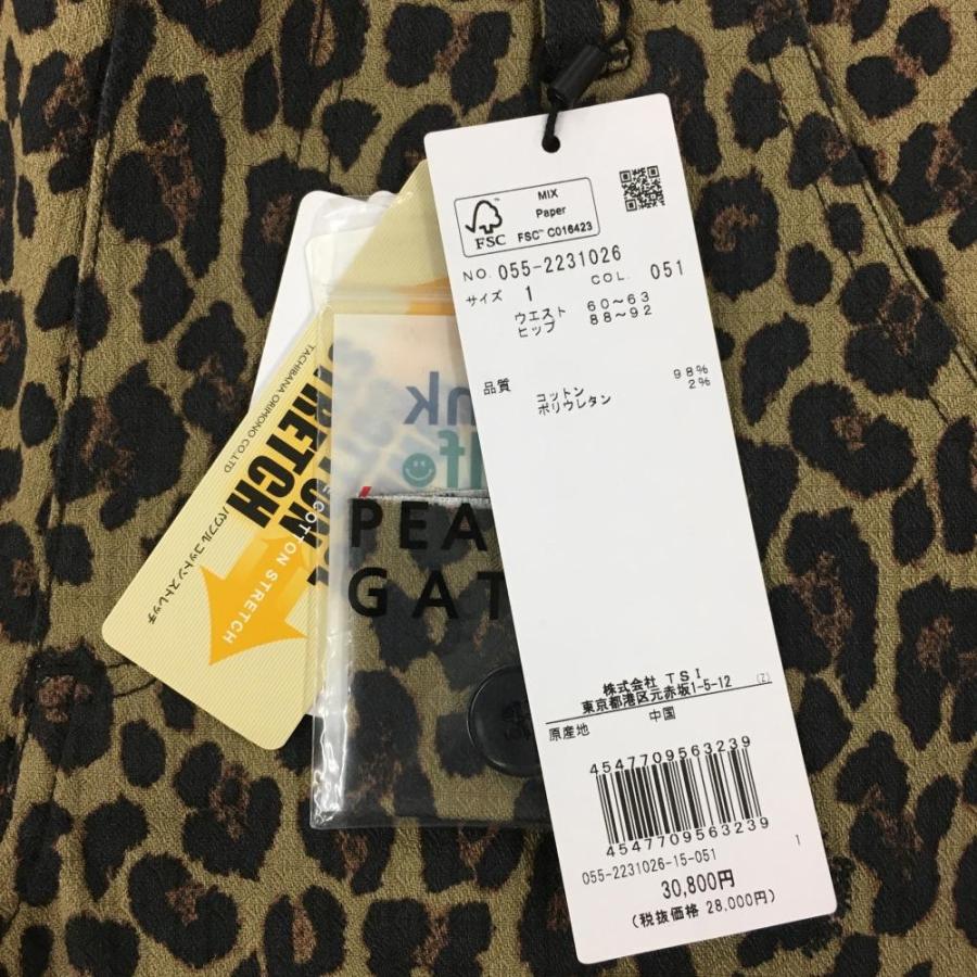 PEARLY GATES（パーリーゲイツ） 【新品】パーリーゲイツ パンツ