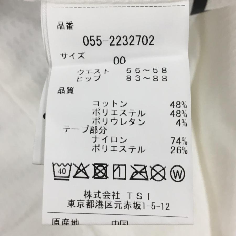 【新品】パーリーゲイツ ショートパンツ 白×グレー 総柄織生地 ウエストロゴライン  レディース 00(XS) ゴルフウェア PEARLY GATES PEARLY GATES（パーリーゲイツ） 【新品】パーリーゲイツ ショート