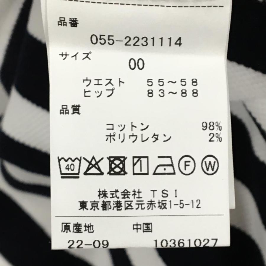 【新品】パーリーゲイツ パンツ 白×ネイビー ボーダー 表微起毛 ロゴ刺しゅう レディース 00(XS) ゴルフウェア PEARLY GATES_6