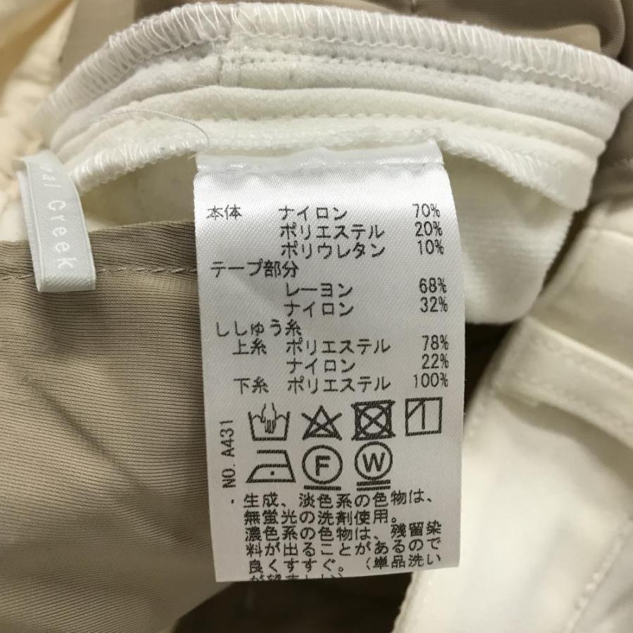 Heal Creek（ヒールクリーク） 【超美品】ヒールクリーク パンツ 白 裏