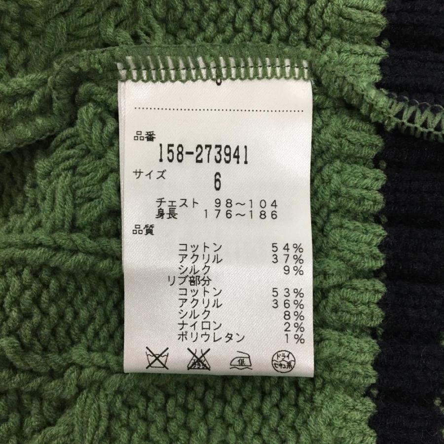 MASTER BUNNY EDITION ケーブルニットゴルフ ベスト 楽天市場】【美品】マスターバニー ニットベスト ネイビー