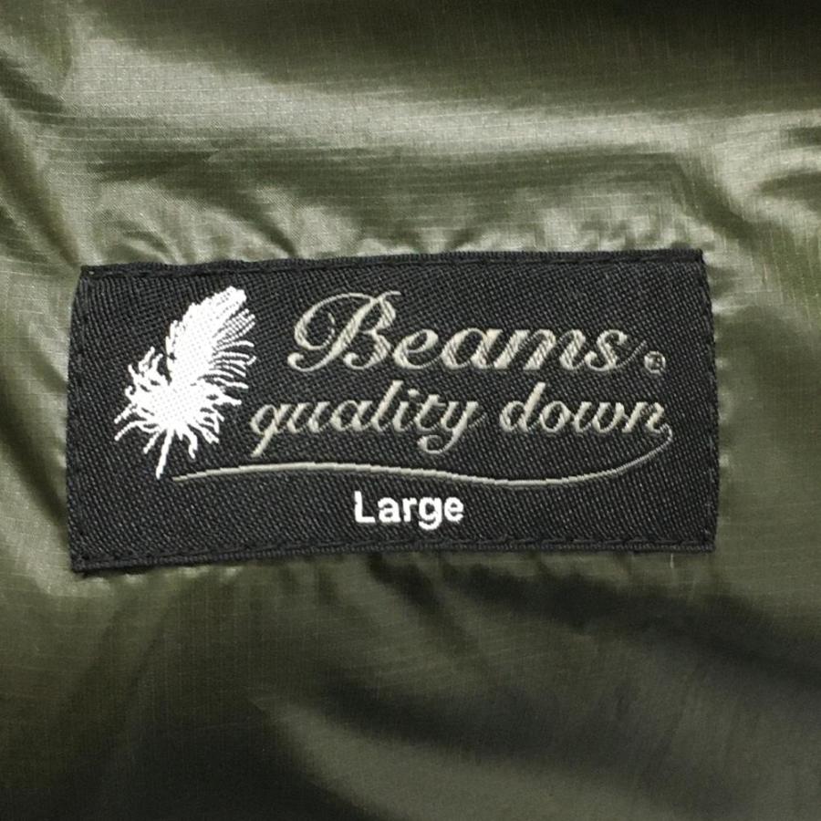 BEAMS（ビームス） フード付きダウンベスト カーキ ジップブルー