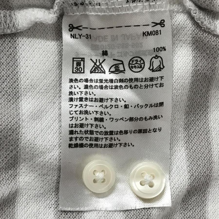ASHWORTH（アシュワース） 半袖ポロシャツ 白×ライトグレー ボーダー