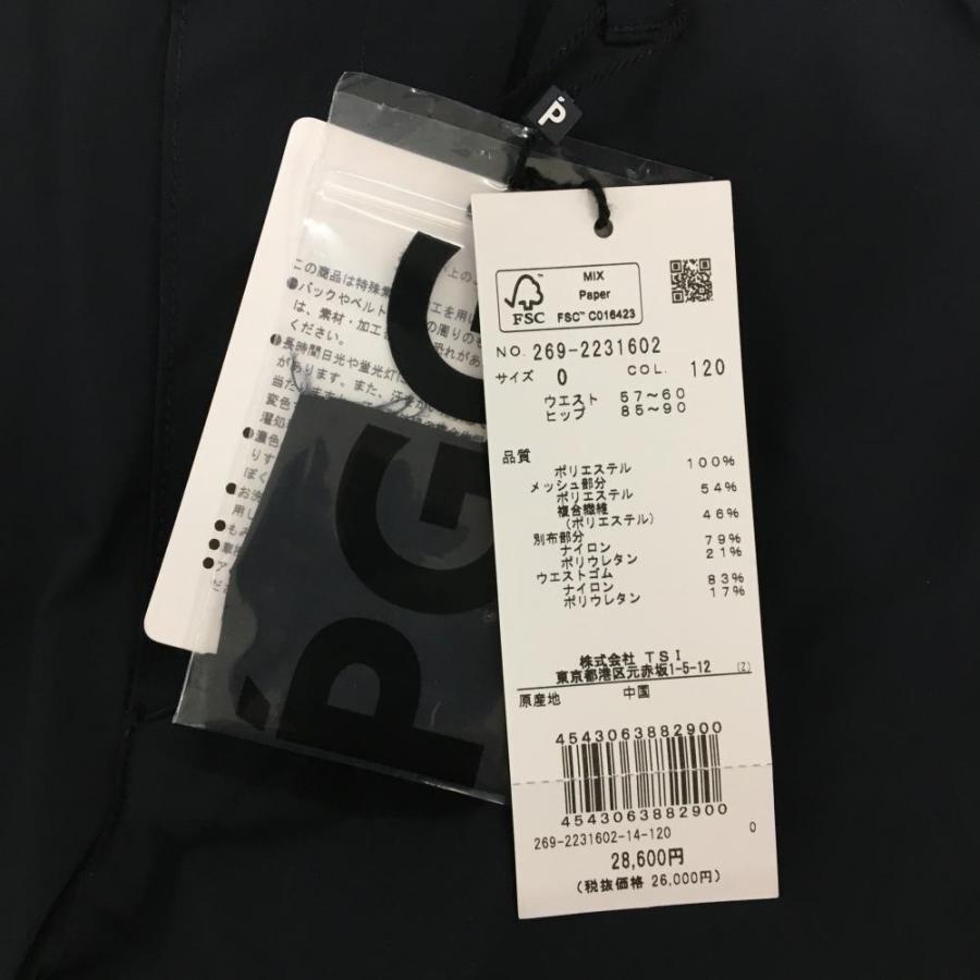 PGG 【新品】PGGパーリーゲイツ パンツ ダークネイビー×白 ウエスト