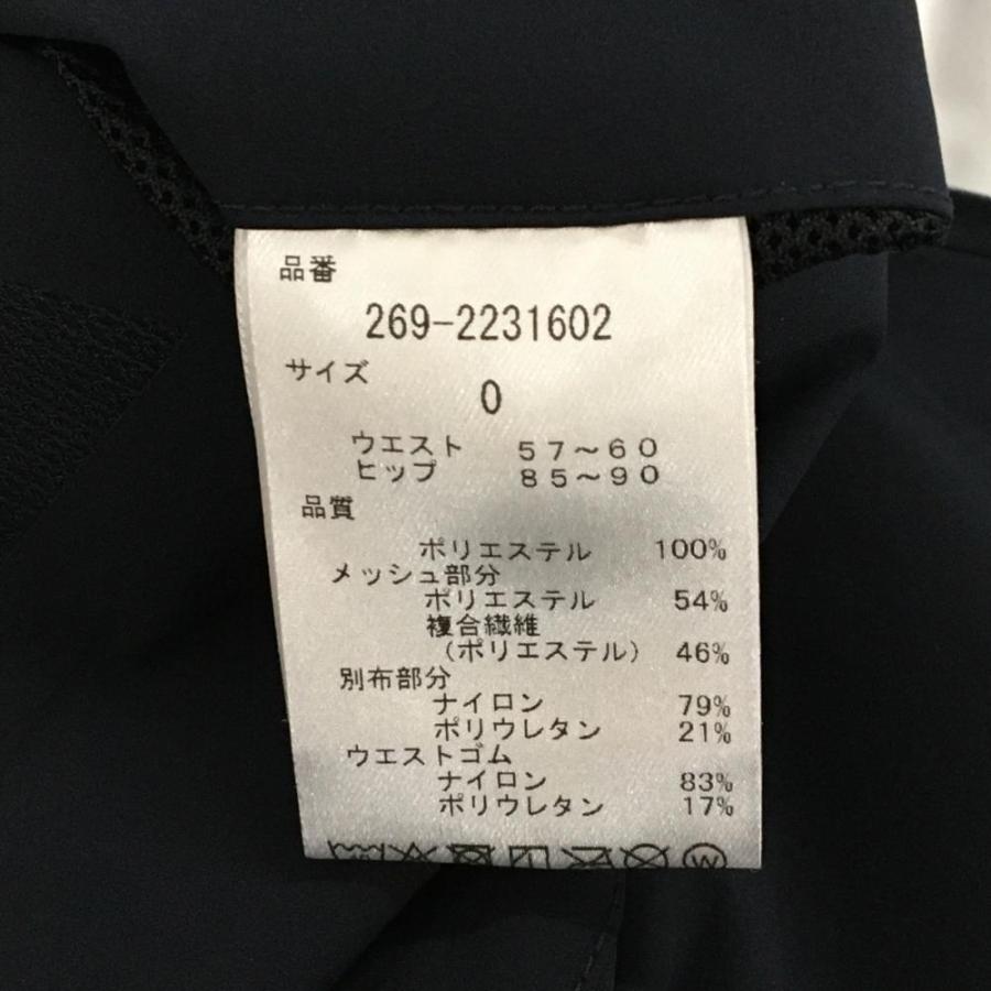 PGG 【新品】PGGパーリーゲイツ パンツ ダークネイビー×白 ウエスト