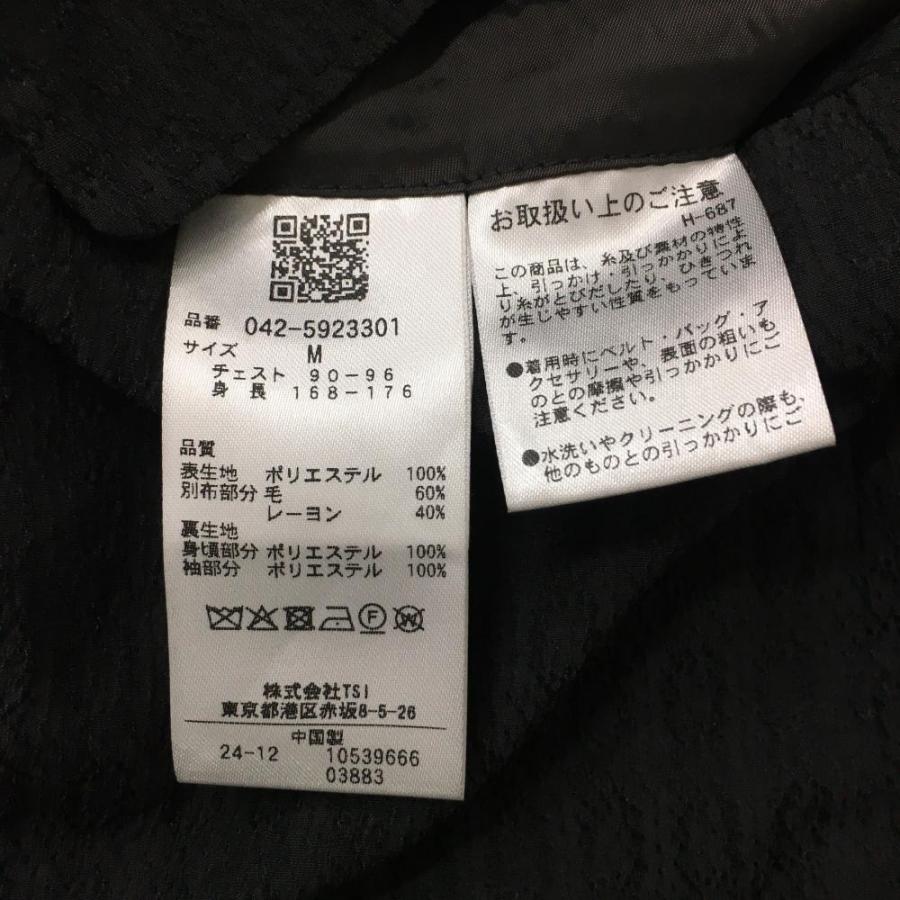 St ANDREWS 【美品】セントアンドリュース テーラードジャケット 黒系