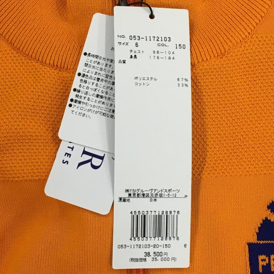 PEARLY GATES オレンジ ジャケット 新品/未使用】パーリーゲイツ ナイロンジャケット ゴルフウェア