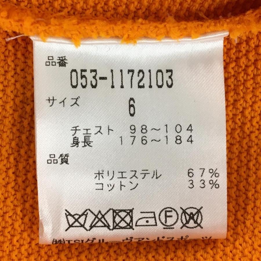 PEARLY GATES 【新品】パーリーゲイツ ニットジャケット