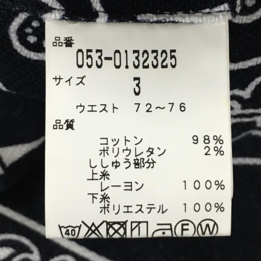 PEARLY GATES（パーリーゲイツ） ハーフパンツ ネイビー×白 総柄 ニコ
