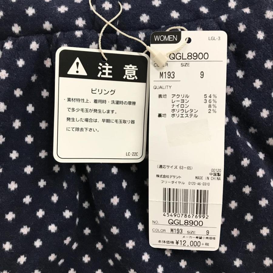 le coq sportif GOLF（ルコックスポルティフ ゴルフ） ルコックゴルフ