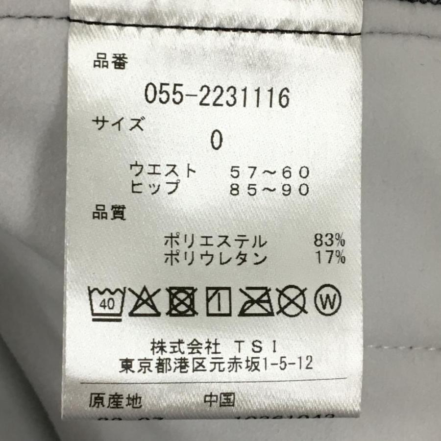 PEARLY GATES 【新品】パーリーゲイツ ジョガーパンツ 白